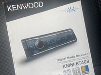 Магнитофон kenwood KMM BT 408