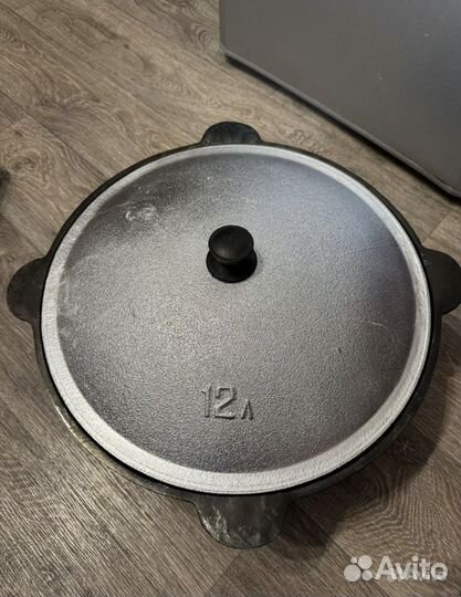 Чугунный казан 12 литров Новый