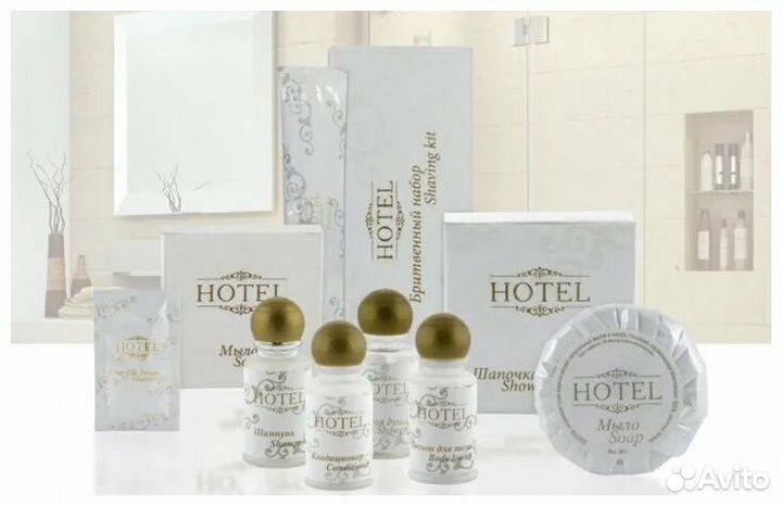 Косметика для отелей и гостиниц