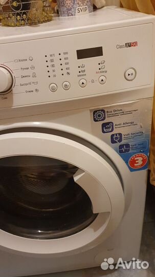 Стиральная машина автомат бу