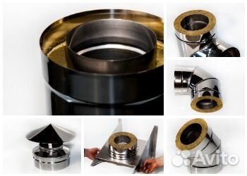 Труба сэндвич для дымохода 115х200 0,5мм/0,5мм нержавейка