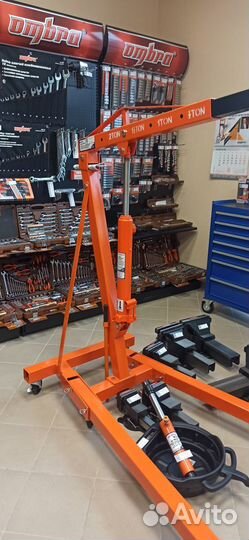 Кран гидравлический складной г/п 2т. - Ombra