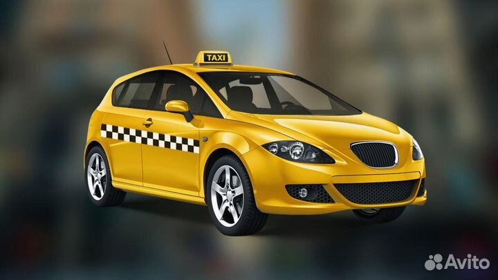 Лицензия такси Быстро