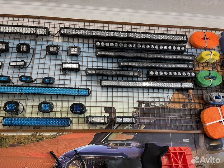 Светодиодные Балки, Фары дополнительного света