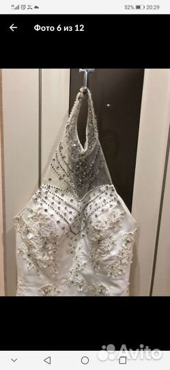 Свадебное платье