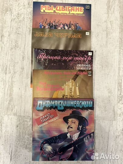 Виниловые пластинки СССР