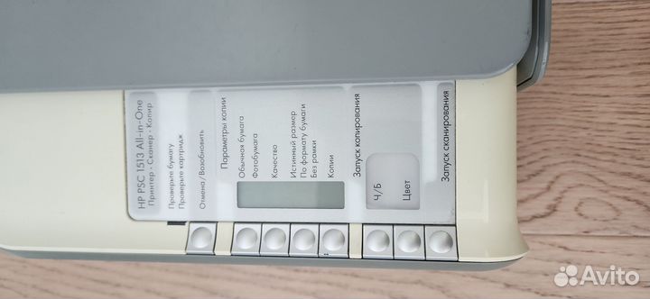 Принтер HP 1513