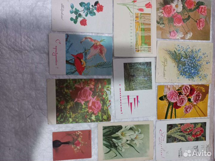 Карточка открытки СССР с 1960х по 1990х