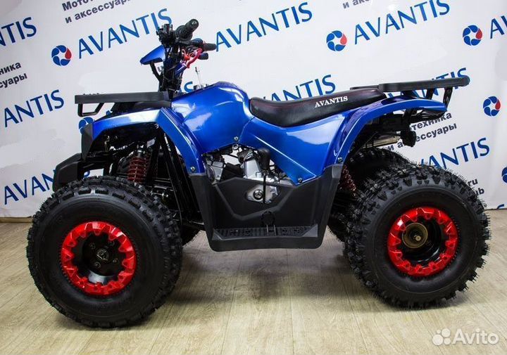 Avantis Hunter 8 New