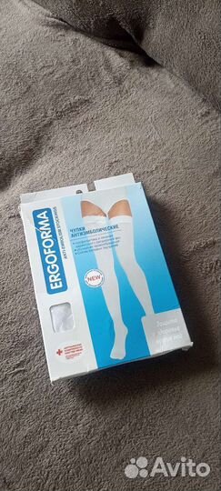 Компрессионные чулки 2 класс, 4 размер. Новые