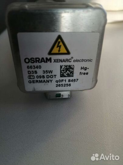 Лампа ксенон d3s osram