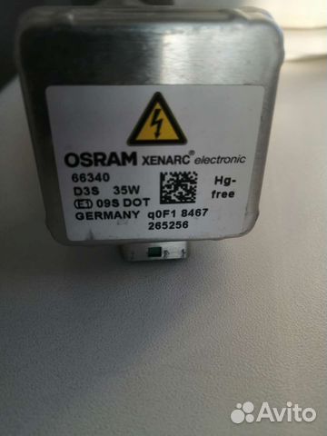 Лампа ксенон d3s osram
