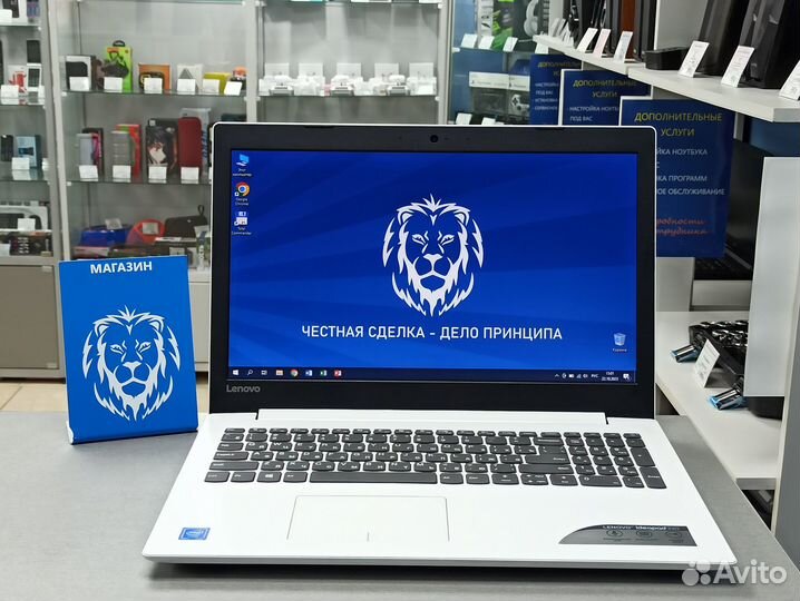 Ноутбуки для работы/интернета/фильмов