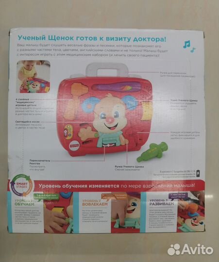 Fisher Price Медицинский набор Ученого Щенка