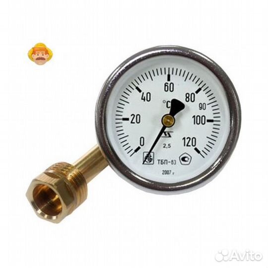 Термометр биметаллический, осевой 0-120С