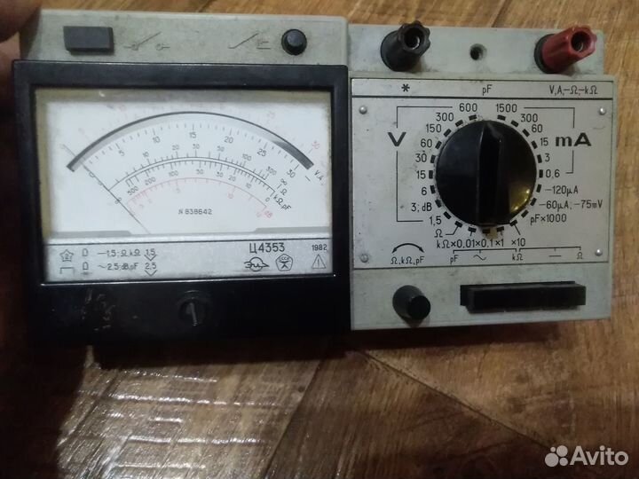 Мультиметр ц4353