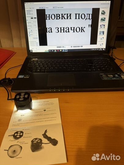 Цифровой usb-микроскоп DigiMicro Mini