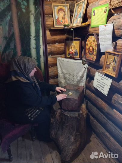 Приворот, снятие порчи и сглаза. Защита