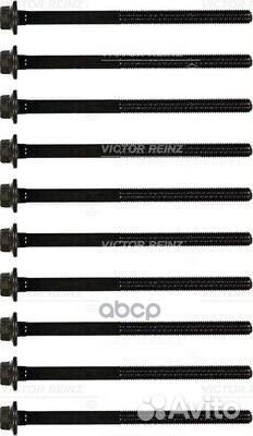 К-кт болтов ГБЦ 10шт Opel Astra/Zafira/Vectra 2.2