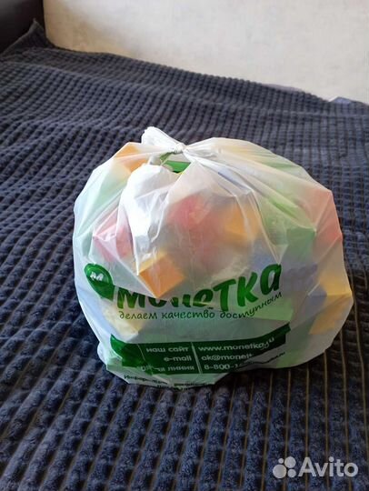 Крупное Лего для малышей пакетом