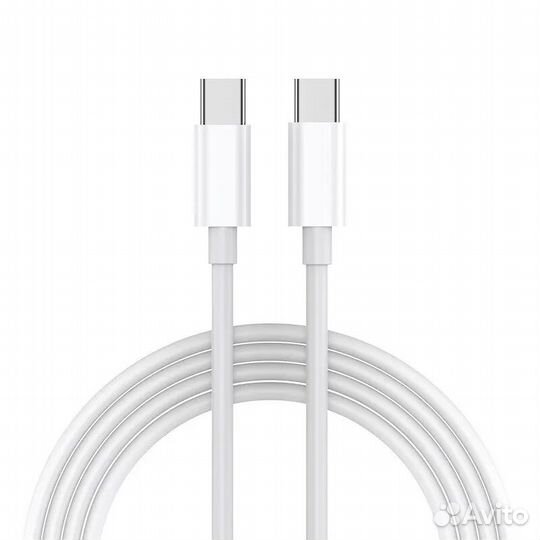 Специальные кабели быстрой зарядки