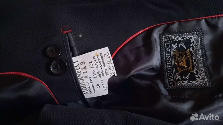 Школьный костюм для мальчика размер 116-122