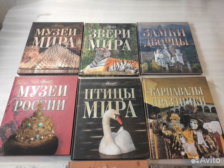 Книги: Охота, Животные,Самые красивые и знаменитые