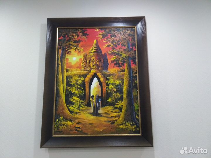 Картина Радость