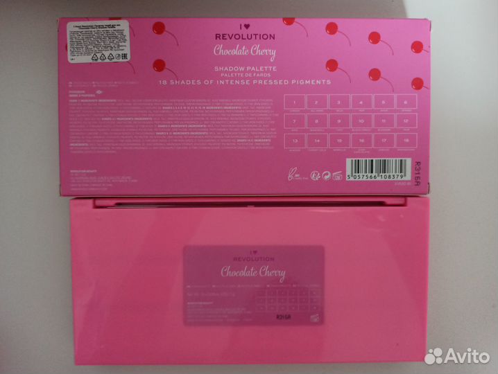 Тени I Heart Revolution пакетом