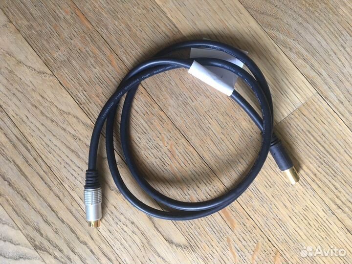 Кабели разные