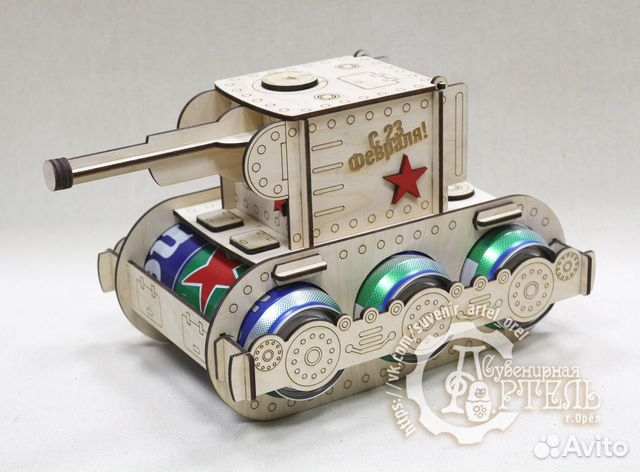 Мини бары эксклюзивные