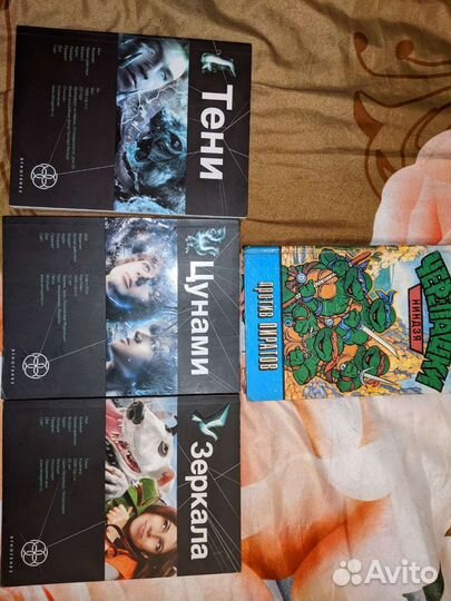 Книги, комиксы книги- репетиторы английского