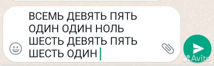 Углекислотные баллоны 40 литров, любые тех. газы