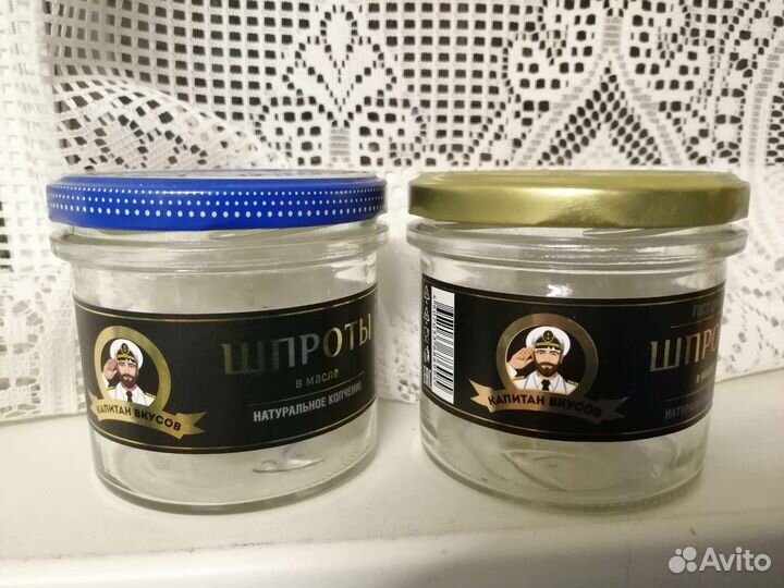 Банки стеклянные 200-350г