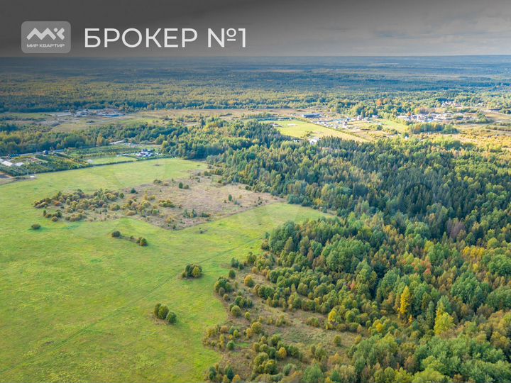 Участок 1,8 га (промназначения)