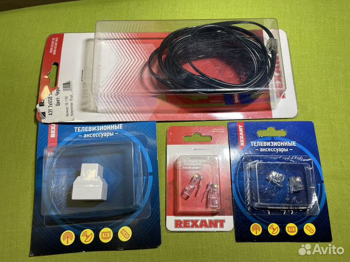 Телевизионные аксессуары