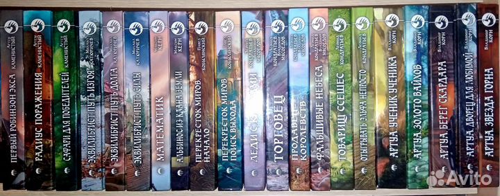 Фантастический боевик - 2