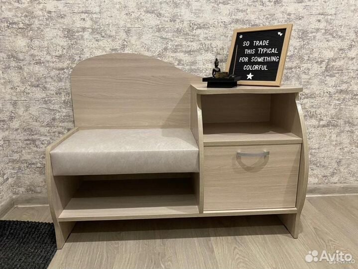 Тумба для обуви