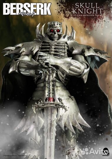 Подвижная Фигурка Skull Knight