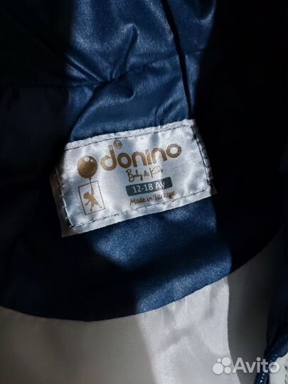 Жилетка детская