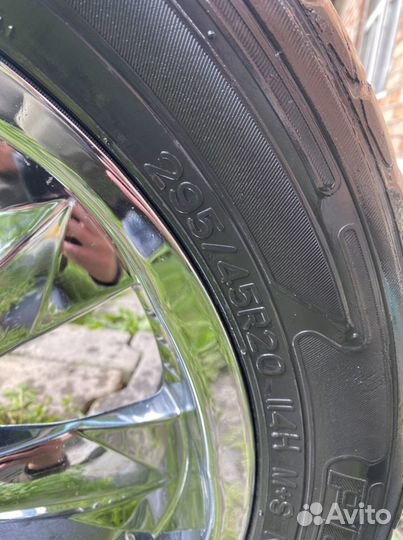 Arisun After Shock XD 295/45 R20