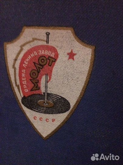 Патифон старинный