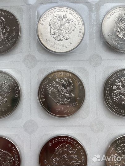 Коллекционная монета 25