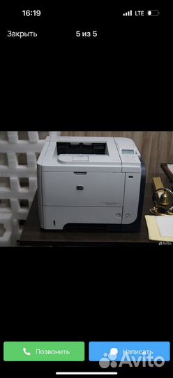 Принтер hp laser jet p3015