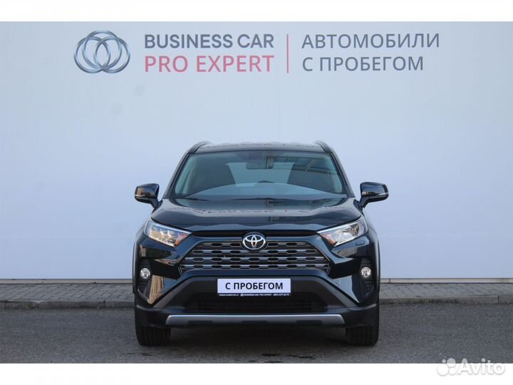 Toyota RAV4 2.0 CVT, 2020, 23 188 км