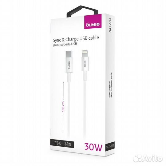 Кабель PD, Type-C - Lightning, 1м, 30W, 3А, белый