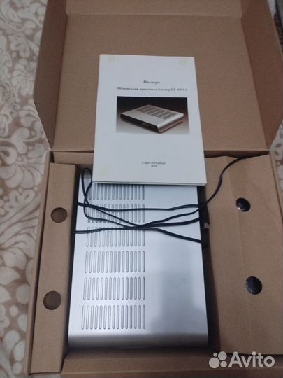 Тв приставка Yuxing YX-6916A