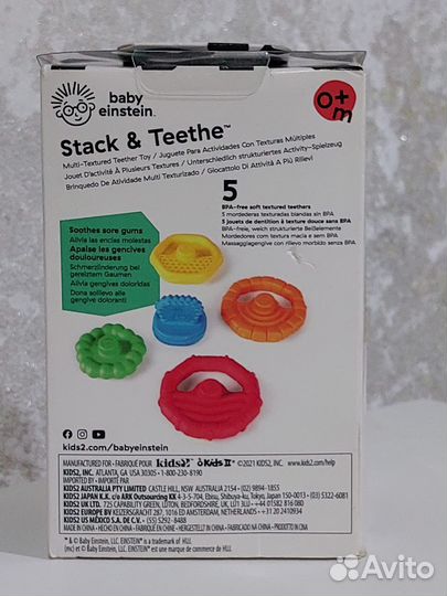 Интерактивная игрушка funmuch музыкальная