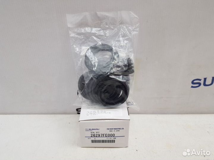 Ремкомплект суппорта передний Subaru Forester S11