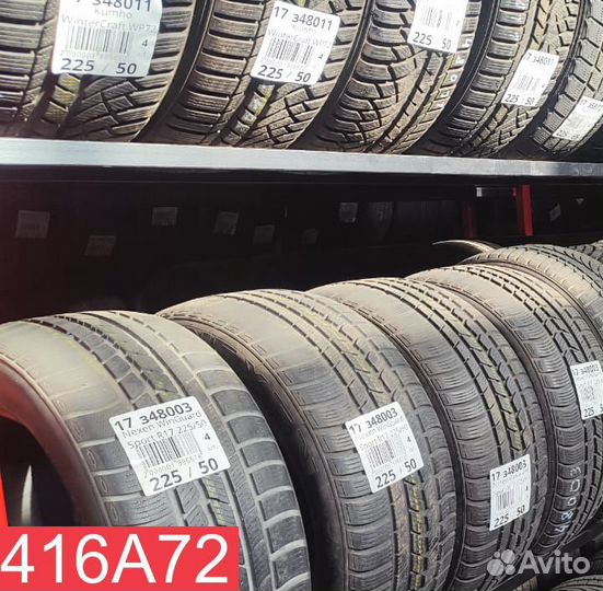 Yokohama C.Drive 2 AC02 205/55 R16 89P